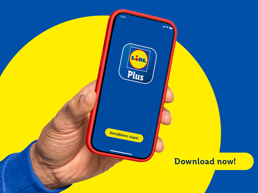 Η εφαρμογή Lidl Plus σε smartphone.